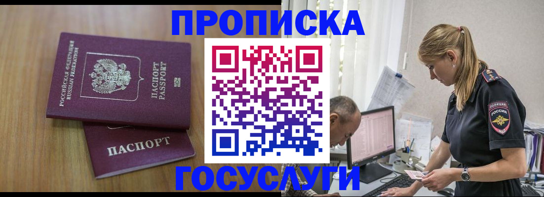 форма 3 в Пугачёве